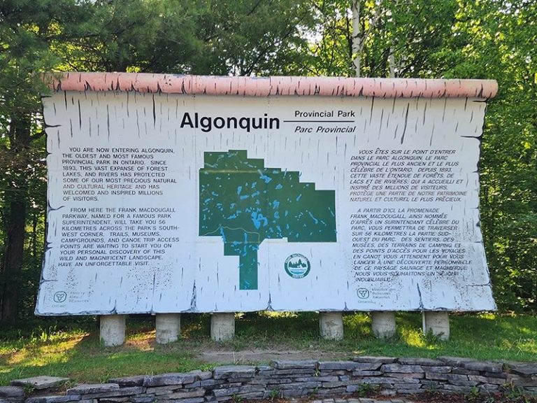 Algonquin Provincial Park Birch Bark Sign West Gate